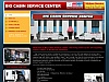 Big Cabin Service Center 